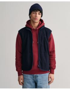 Gant - FLEECE VEST