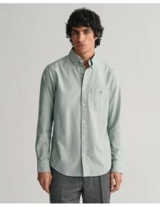 Gant - Slim Fit Poplin Shirt