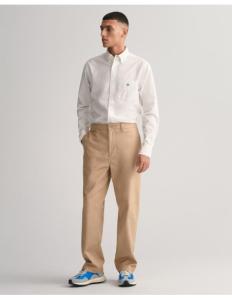 Gant - Slim Fit Poplin Shirt