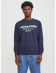 Jack &amp; Jones - JJGALE SWEAT O-NECK