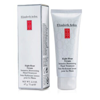 Eight Hour Cream Intensive Moisturizing Hand Treatment 2.3 oz