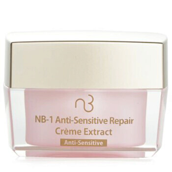 NB1 Ultime Restoration AntiSensitive Repair Creme Extract 0.67 oz Skin Care