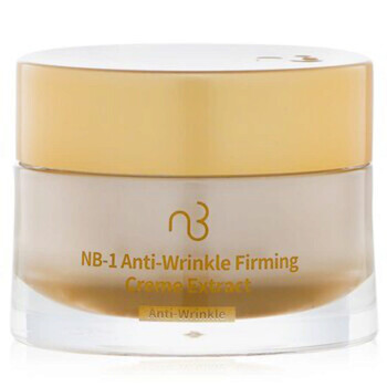 NB1 Ultime Restoration AntiWrinkle Firming Creme 0.65 oz Skin Care