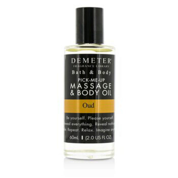 Oud Massage  Body Oil  60ml2oz