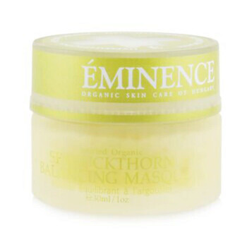 Seabuckthorn Balancing Masque  For All Skin Types Including Sensitive  30ml1oz