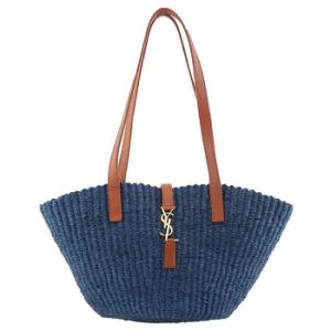 Basket Small Panier Raffia Bag