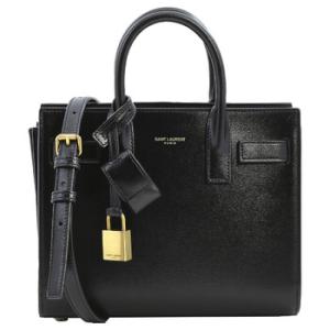 Black Smooth Leather Sac De Jour Nano Tote Bag