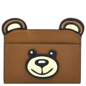 Brown Leather Teddy Bear Card Holder