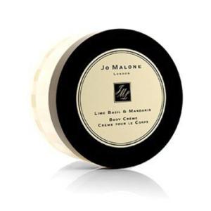 Jo Malone Lime Basil  Mandarin Body Cream 5.9 oz Bath  Body