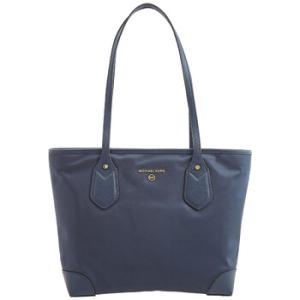 Ladies Eva Small Nylon Gabardine Tote Bag