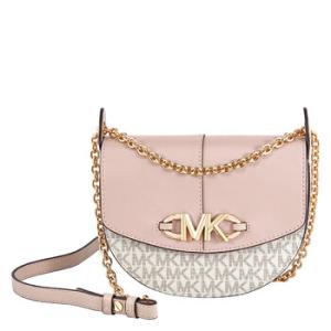 Small Convertible Saddle Crossbody White