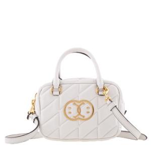 White Leather Smiley Shoulder Bag