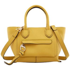 Mailbox Yellow 6.9 x 7.9 x 5.5 in Top Handle Bag 10103HTA020