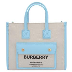 Mini Freya Tote Bag In NaturalCool Sky Blue