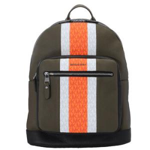 Neon Orange Hudson Pebbled Leather And Logo Stripe Backpack