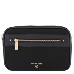 Open Box  Michael Kors Jet Set Charm Nylon Gabardine Crossbody Bag