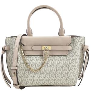 Signature Logo Small Hamilton Legacy Belted Satchel