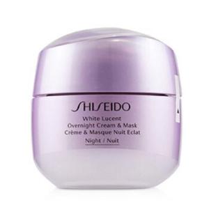 White Lucent Overnight Cream  Mask  75ml2.6oz