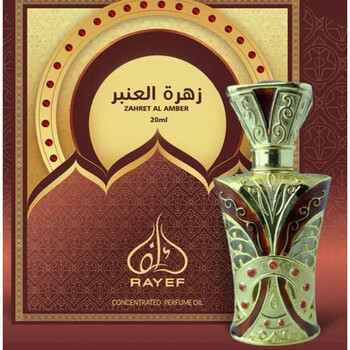 Zahret Al Amber 0.67oz  Concentrated Perfume Oil