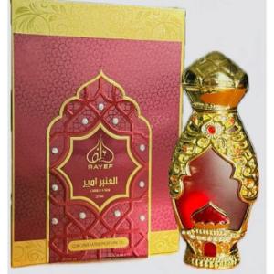 Amber Emir 0.67 oz Concentrated Perfume Oil
