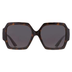 Dark Grey Square Sunglasses VE4453 10887