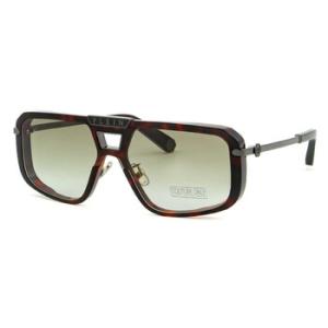 Green Navigator Sunglasses SPP008M 0777