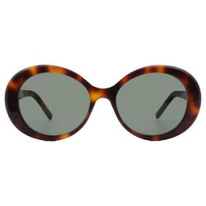 Green Round Sunglasses SL 419002