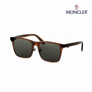 Green Sport Sunglasses ML0273K 45N