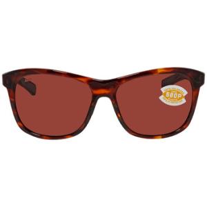 VELA Copper Polarized Polycarbonate Sunglasses VLA 10 OCP