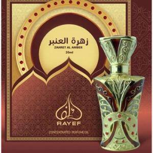 Zahret Al Amber 0.67oz  Concentrated Perfume Oil