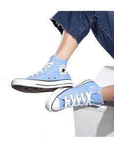 Converse - Chuck Taylor All Star