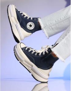 Converse - Run Star Legacy Cx