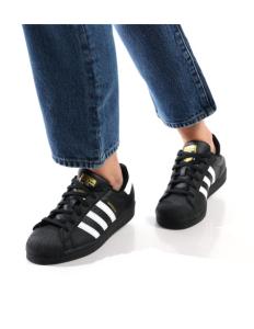 adidas - SUPERSTAR