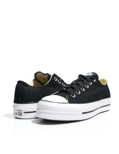 converse - Chuck Taylor All Star Lift