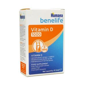 Benelife Vitamin D 1000 - ბენლაიფი ვიტამინი D 1000 5.5მლ 3621