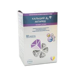 Calcium D3 Actimed - კალციუმ D3 აქტიმედი 60 ტაბლეტი