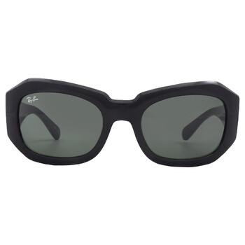 Beate Green Irregular Sunglasses RB2212 90131