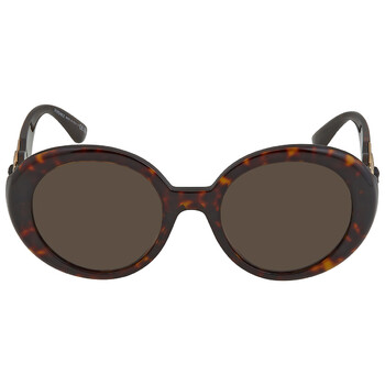 Brown Round Sunglasses VE4414 1083