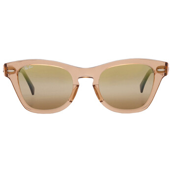 Gold Gradient Mirror Square Sunglasses RB0707SM 6449G7