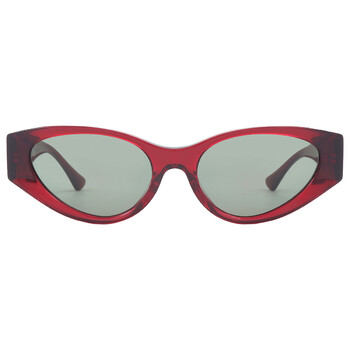 Green Cat Eye Sunglasses VE4454 54302