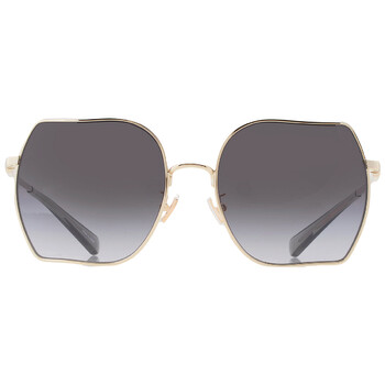 Grey Gradient Irregular Sunglasses HC7142 90058G