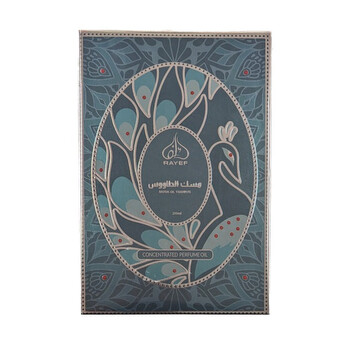 Musk Al Taawus 0.67 oz Concentrated Perfume Oil