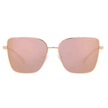 Rose Gold Mirrored Butterfly Sunglasses MK1108 11084Z