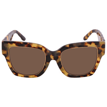 Solid Brown Square Sunglasses TY7180U 147473