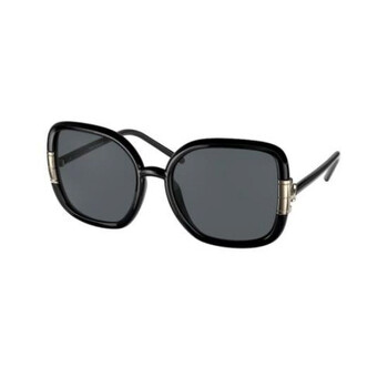 Solid Dark Grey Square Sunglasses TY9063U 179187