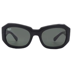 Beate Green Irregular Sunglasses RB2212 90131