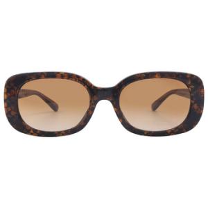 Brown Gradient Oval Sunglasses HC8358U 572413