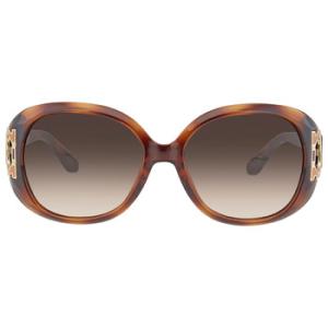 Brown Gradient Oval Sunglasses SF668S 238