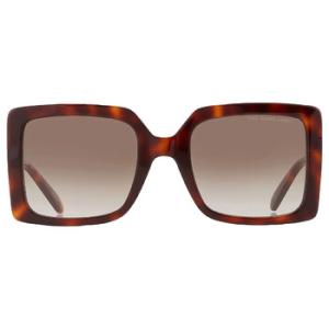 Brown Gradient Square Sunglasses MARC 579S 005LHA