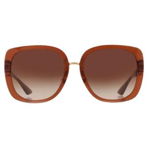 Brown Gradient Square Sunglasses VE4407D 532413